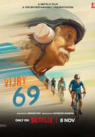 ดูหนังออนไลน์ฟรี VJ Vijay 69 วีเจย์ 69 (2024)