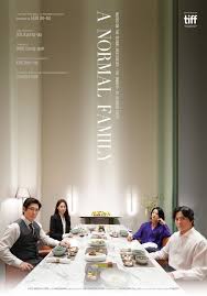 ดูหนังออนไลน์ฟรี A Normal Family ลูกฉันเป็นคนดี (2024)