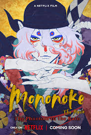 ดูหนังออนไลน์ฟรี โมโนโนเกะ เดอะ มูฟวี่ ปีศาจในสายฝน Mononoke the Movie The Phantom in the Rain 2024