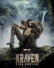 ดูหนังออนไลน์ฟรี Kraven the Hunter เครเว่น เดอะ ฮันเตอร์ (2024)