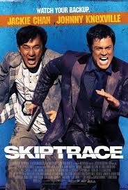 ดูหนังออนไลน์ฟรี Skiptrace คู่ใหญ่สั่งมาฟัด (2024)