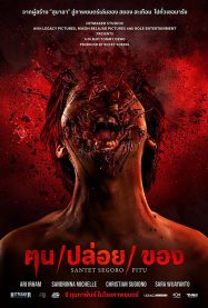 ดูหนังออนไลน์ฟรี ฅนปล่อยของ Santet Segoro Pitu 2025