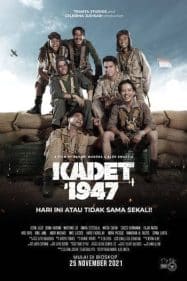 ดูหนังออนไลน์ฟรี เคทเดท Cadet 1947 (2021)