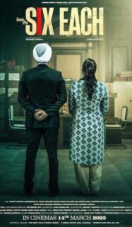 ดูหนังออนไลน์ฟรี ซิกซ์อีช (2025) Six Each