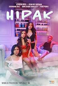 ดูหนังออนไลน์ฟรี ฮิปัค (2025) Hipak