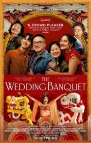 ดูหนังออนไลน์ฟรี งานเลี้ยงแต่งงาน The wedding banquet 2025