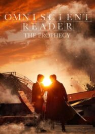ดูหนังออนไลน์ฟรี อ่านชะตาวันสิ้นโลก Omniscient Reader The Prophecy (2025)