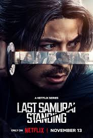 ดูหนังออนไลน์ฟรี Last Samurai Standing (2025) ศึกซามูไรผู้พิชิต