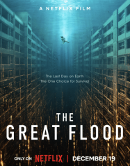 ดูหนังออนไลน์ฟรี เดอะ เกรท ฟลัด The Great Flood 2025