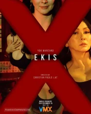 ดูหนังออนไลน์ฟรี เอคิส Ekis (2025)