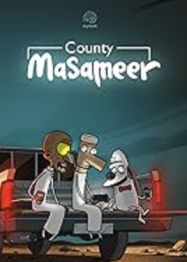 ดูหนังออนไลน์ฟรี มาซาเมียร์ จูเนียร์ Masameer Junior (2025)