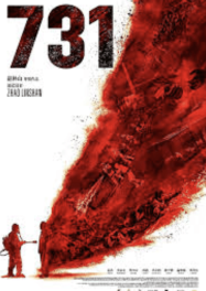 ดูหนังออนไลน์ฟรี 731 อีวิว อัน บาวน์ 731 Evil Unbound (2025)
