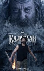 ดูหนังออนไลน์ฟรี เดอะ ราชาซาบ The Raja Saab (2026)