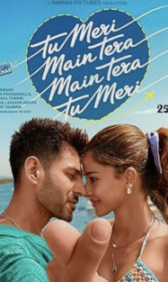 ดูหนังออนไลน์ฟรี ตูเมริ เมนเทรา เมนเทรา ตูเมริ Tu Meri Main Tera Main Tera Tu Meri (2025)