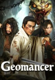 ดูหนังออนไลน์ฟรี กระถางศักดิ์สิทธิ์แห่งดินแดน Geomancer (2026)
