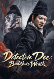 ดูหนังออนไลน์ฟรี ตี๋เหรินเจี๋ย เจดีย์สู่สวรรค์ Detective Dee Buddha’s Wrath (2026)