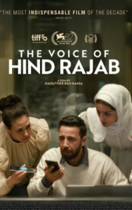 ดูหนังออนไลน์ฟรี ฮินด์ ราจาบ เสียงร่ำไห้จากกาซา The Voice Of Hind Rajab (2025)