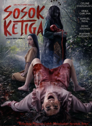ดูหนังออนไลน์ฟรี รูปที่ 3 ของลินทริก Sosok Ketiga Lintrik (2025)