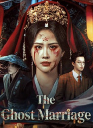 ดูหนังออนไลน์ฟรี สุสานลวงห้วงอารมณ์ The Ghost Marriage (2026)