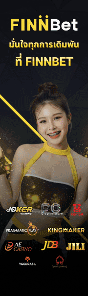 บาคาร่า
