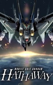 ดูหนังออนไลน์ฟรี โมบิลสูทกันดัม ฮาธาเวย์ Mobile Suit Gundam Hathaway (2021)