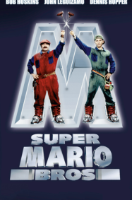 ดูหนังออนไลน์ฟรี ซูเปอร์มาริโอ Super Mario Bros (1993)