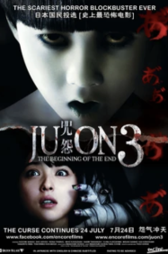 ดูหนังออนไลน์ฟรี ผี…ดุ จูออน 3 Ju-On 3 (2003)