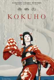 ดูหนังออนไลน์ฟรี สมบัติชาติ Kokuho (2025)