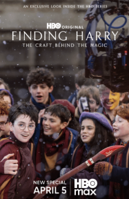 ดูหนังออนไลน์ฟรี ตามหาแฮร์รี่ งานฝีมือเบื้องหลังโลกเวทมนตร์ Finding Harry The Craft Behind the Magic (2026)