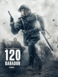 ดูหนังออนไลน์ฟรี 120 บาฮาดูร์ 120 Bahadur (2025)