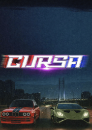 ดูหนังออนไลน์ฟรี ครูซา Cursa (2025)