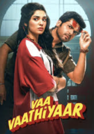 ดูหนังออนไลน์ฟรี วา วาธิยาร์ Vaa Vaathiyaar (2026)