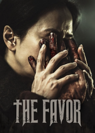 ดูหนังออนไลน์ฟรี ความโปรดปราน The Favor (2025)
