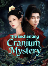 ดูหนังออนไลน์ฟรี สาวงามในบันทึกเรื่องประหลาด The Enchanting Cranium Mystery (2026)
