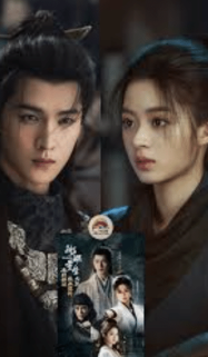 ดูหนังออนไลน์ฟรี แหวนศักดิ์สิทธิ์ JieLing (2026)
