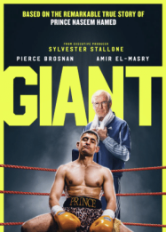 ดูหนังออนไลน์ฟรี ไจแอนท์ Giant (2026)